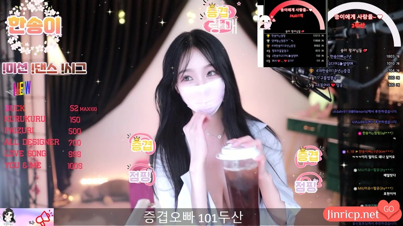 2o4n5_