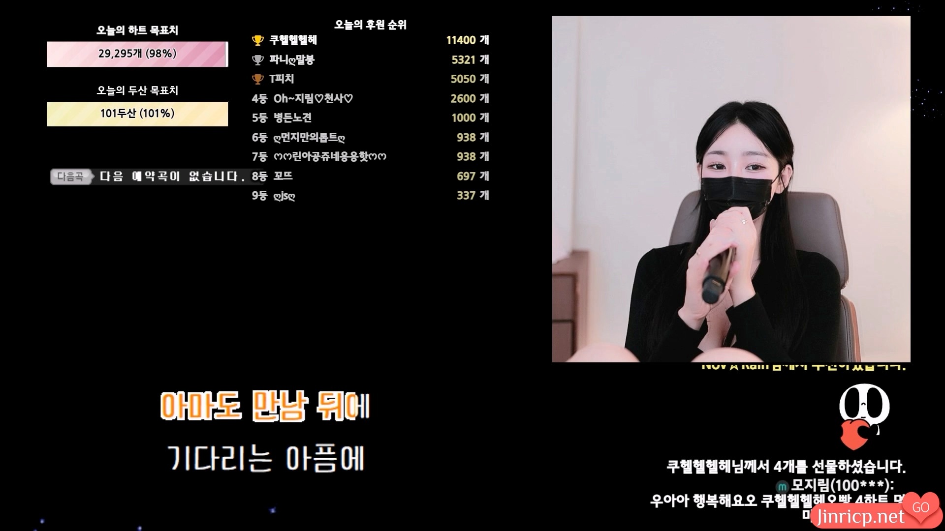 kai9n_