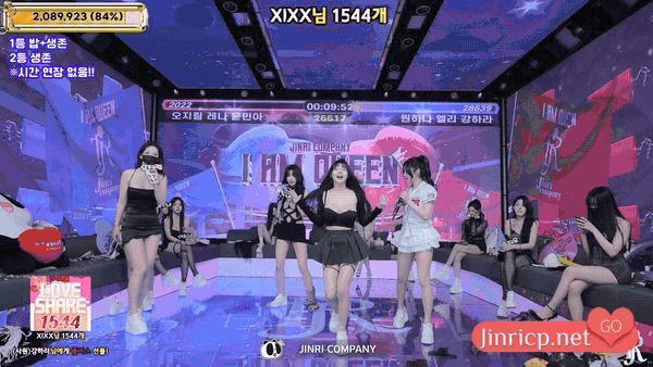 vvybe_